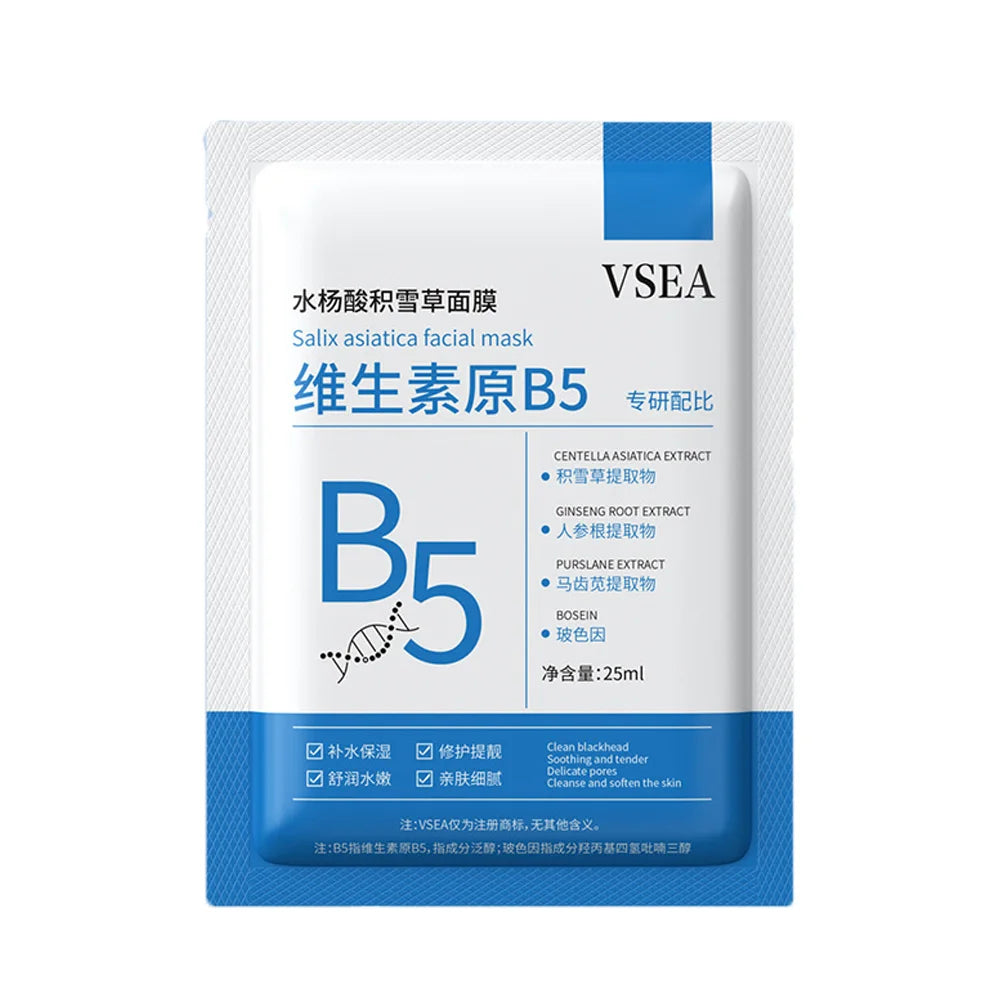 Bomi Masque Réduction Rougeur